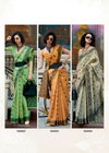 Black Cat By Rajpath Tissue Linen Saree Wholesale Clothing Suppliers In India